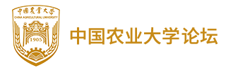 大学生论坛-高校论坛